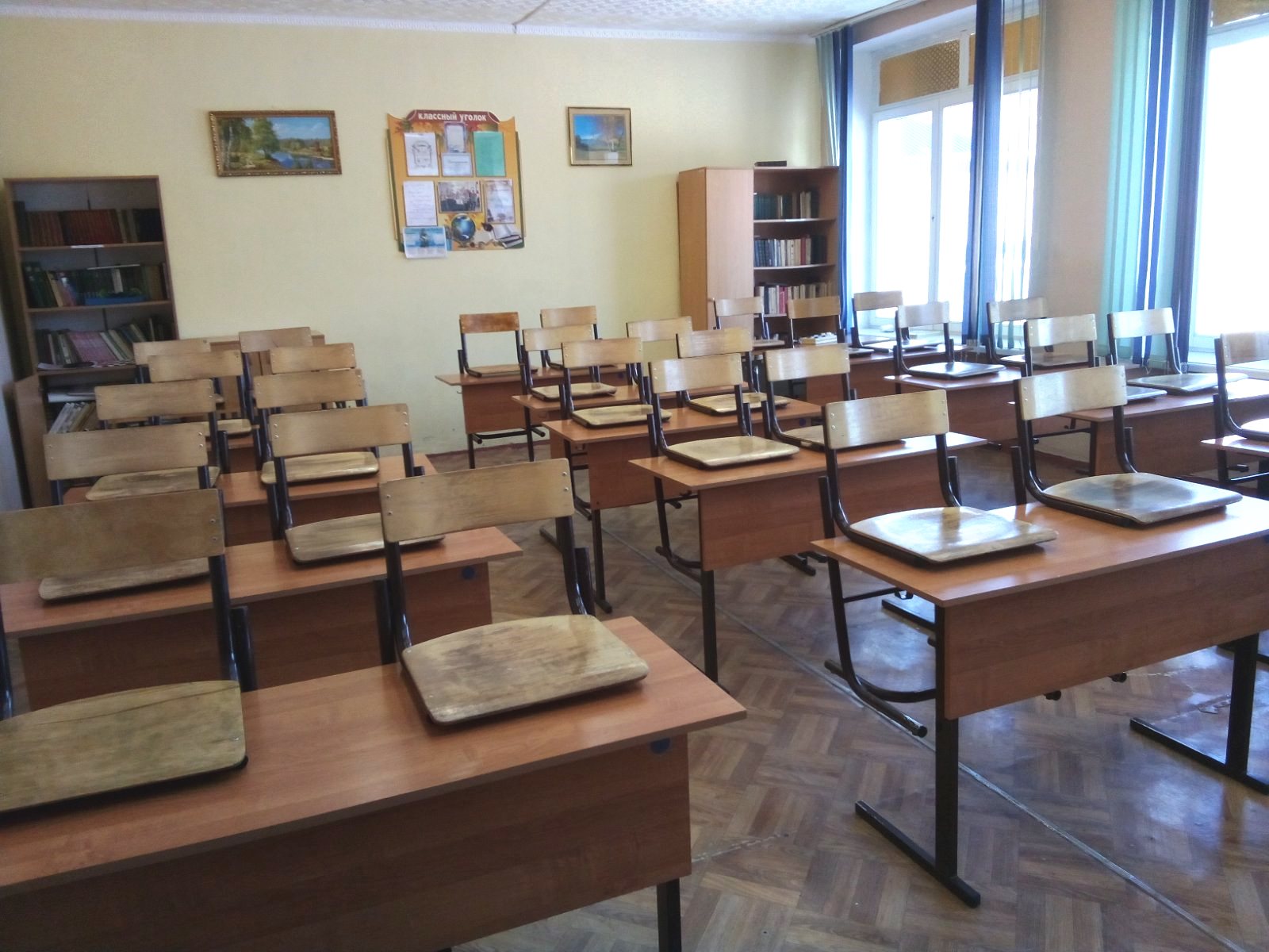 Фото кабинета 1
